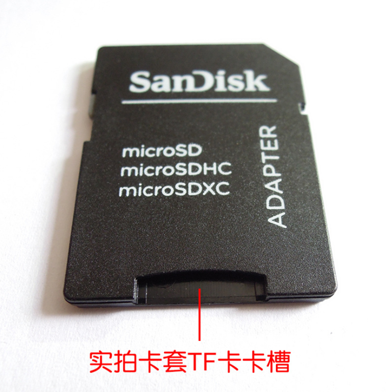 microsd是什么卡