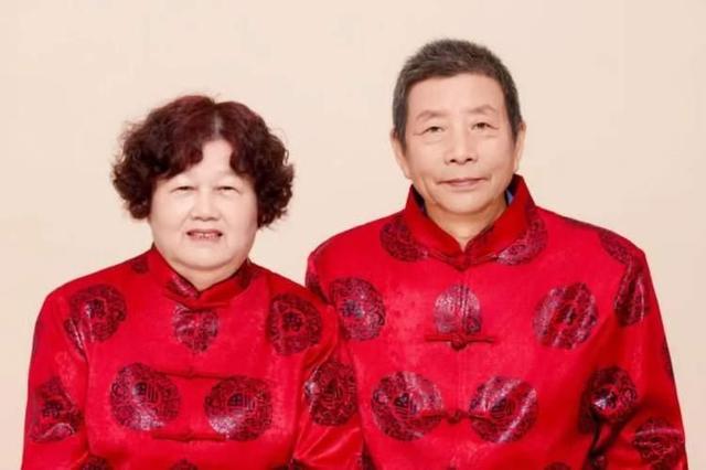 70年叫什么婚姻？