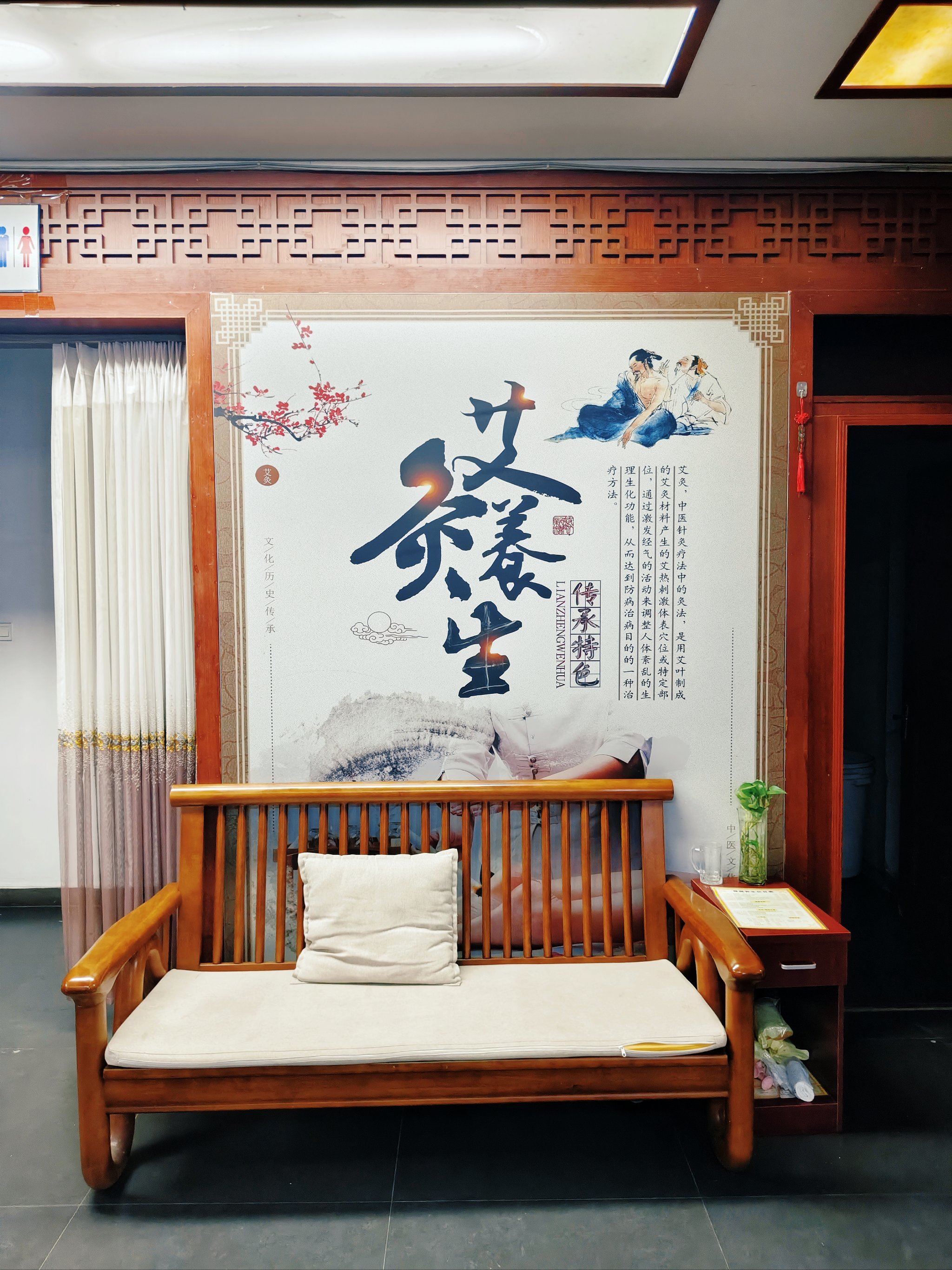 vivo应用商店 第5页