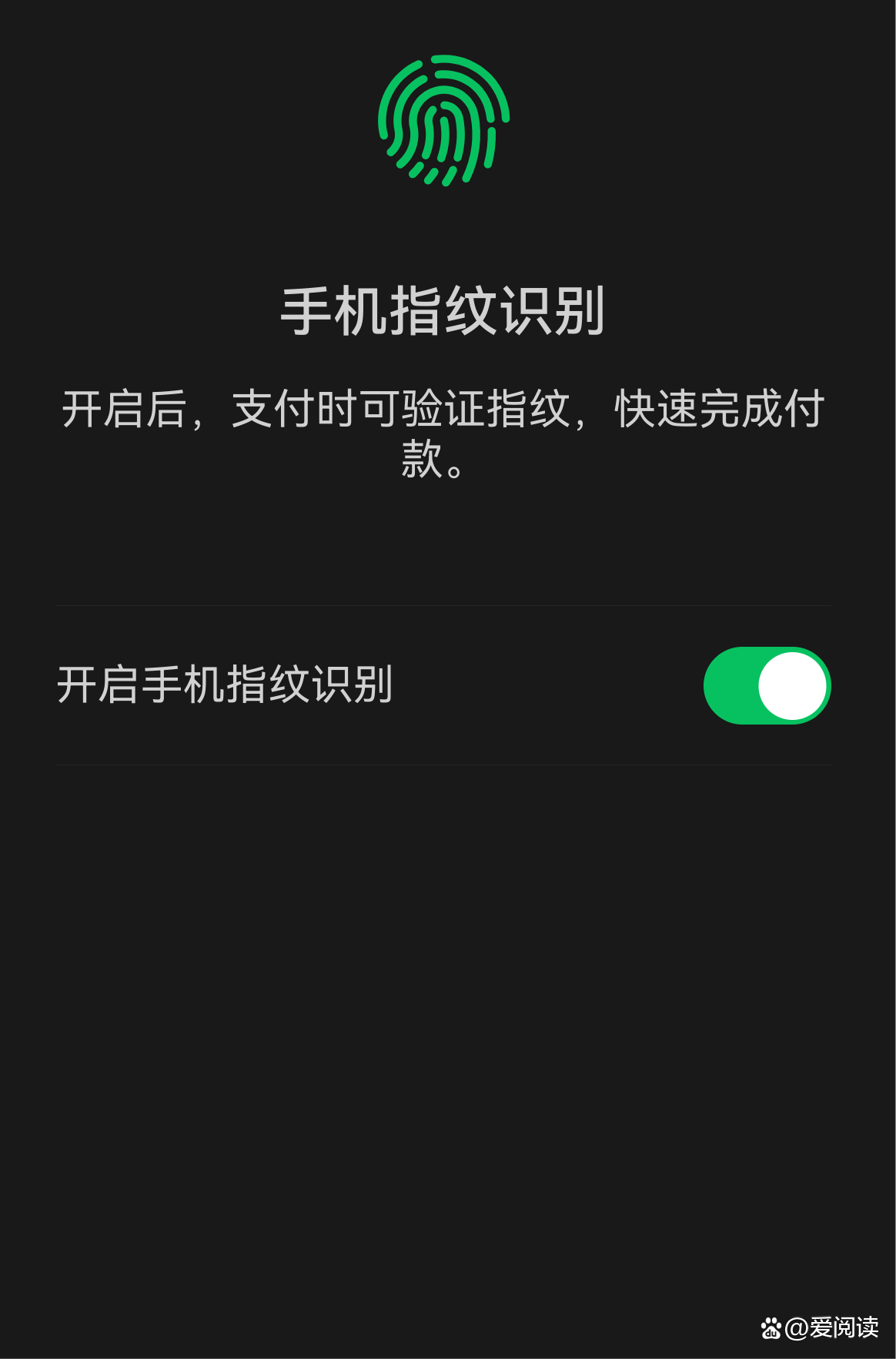 360软件宝库